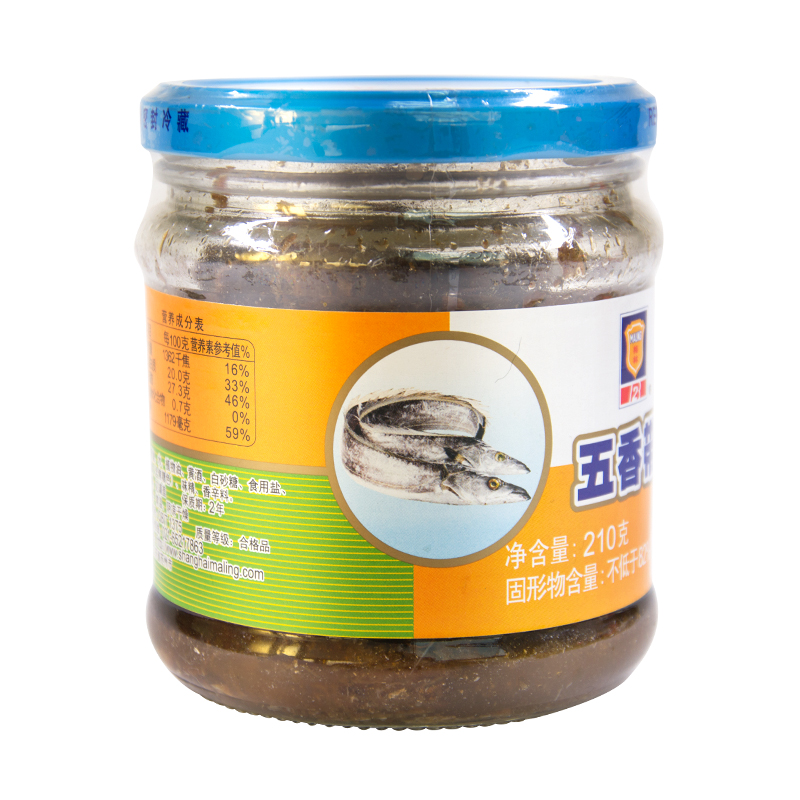 MALING上海梅林 五香带鱼 零食海鲜罐头210g 中华老字号