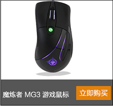 魔炼者（MAGIC-REFINER）1505 复古圆键帽108键专业电竞游戏机械键盘  绝地求生吃鸡键盘青轴-京东
