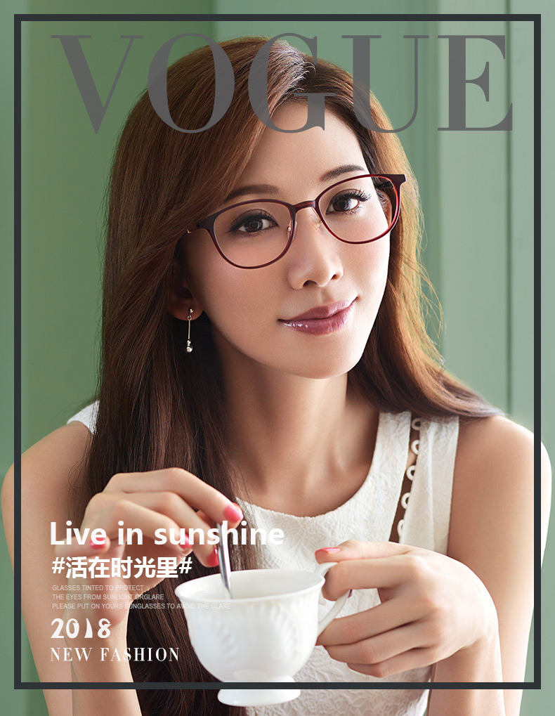 海伦凯勒眼镜架 复古近视眼镜框 林志玲同款tr90全框光学眼镜 h9181