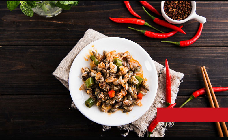 獐子岛 冷冻麻辣海锥 300g 盒装 海鲜水产