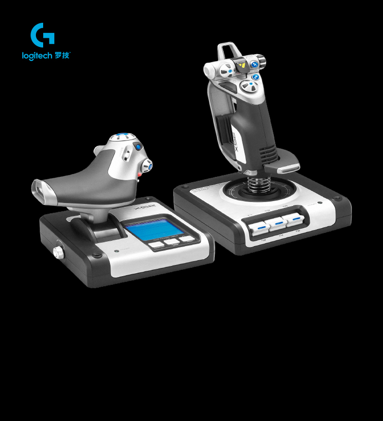 罗技（G）X52 HOTAS油门和摇杆模拟控制器飞行模拟赛钛客X52 猎鹰摇杆