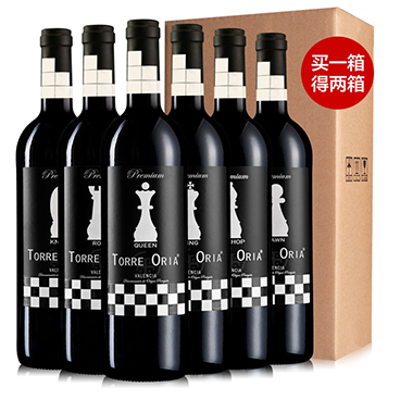 班牙进口红酒 宜兰树 雷格娜伯爵干红葡萄酒7