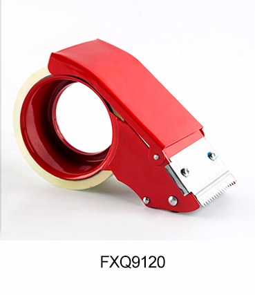 广博(GuangBo)48mm金属胶带封箱器打包器颜色随机办...