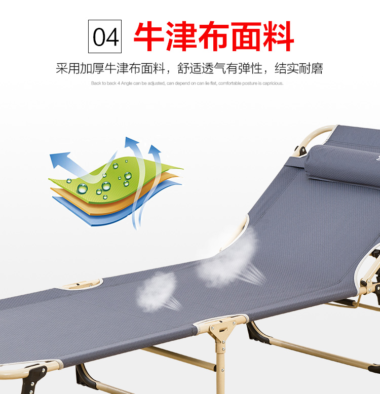 双鑫达 折叠床 躺椅 单人床 办公室午睡午休床 陪护床 加宽...-京东