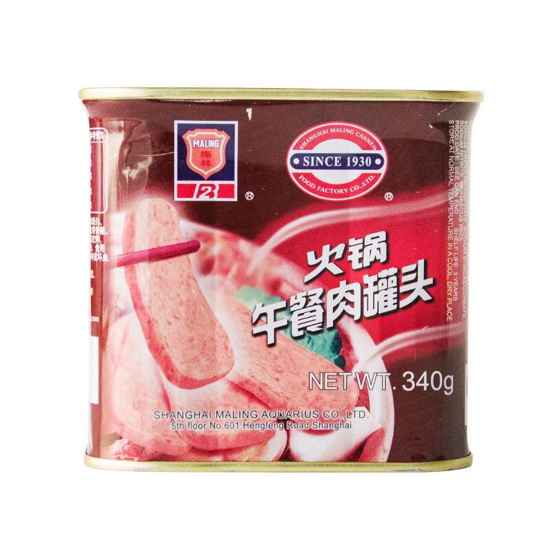 MALING 上海梅林 火锅午餐肉罐头 340g  方便面火锅烧烤搭档 中华老字号