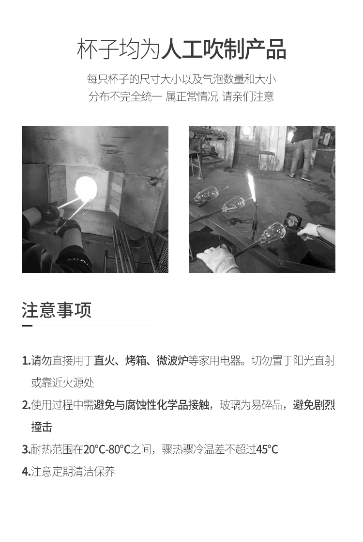 佳佰 750ml无铅水晶醒酒器  欧式红葡萄酒醒酒器  分酒...-京东