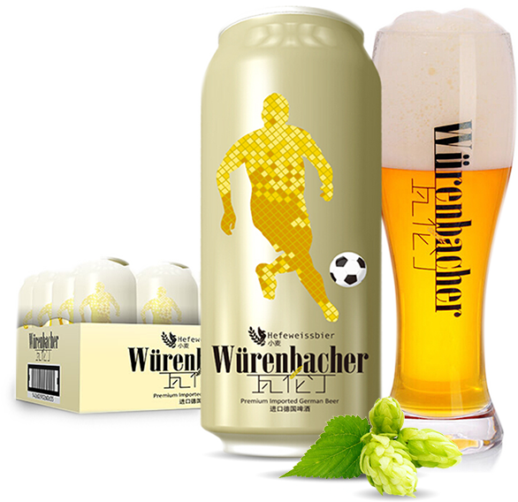 瓦伦丁 (wurenbacher) 小麦啤酒 500ml*24听整箱装德国进口回味甘爽