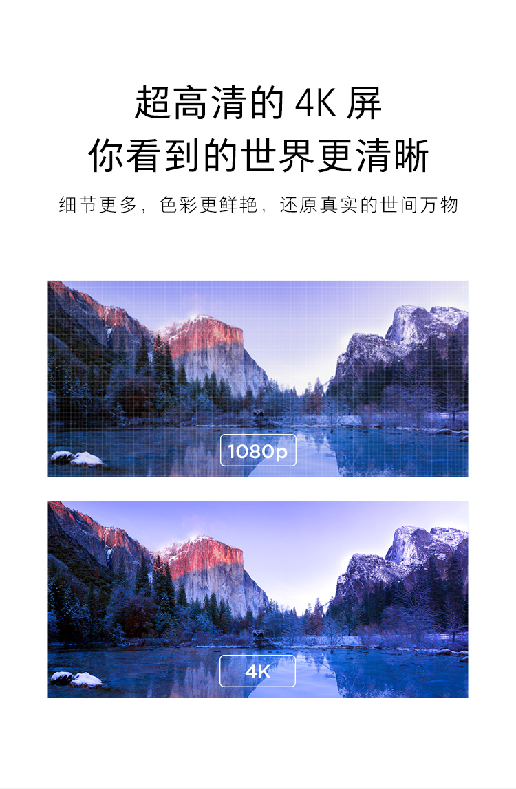 【京东配送】小米(MI)电视 50英寸 4K 智能WiF