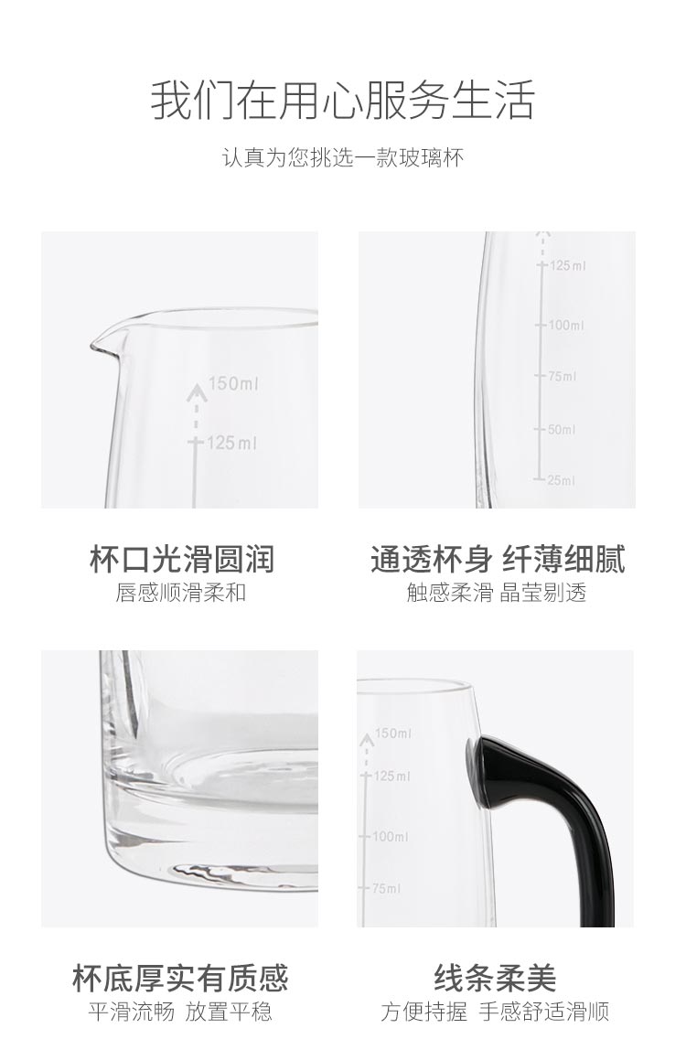 佳佰 150ml分酒器云吞杯套装-京东
