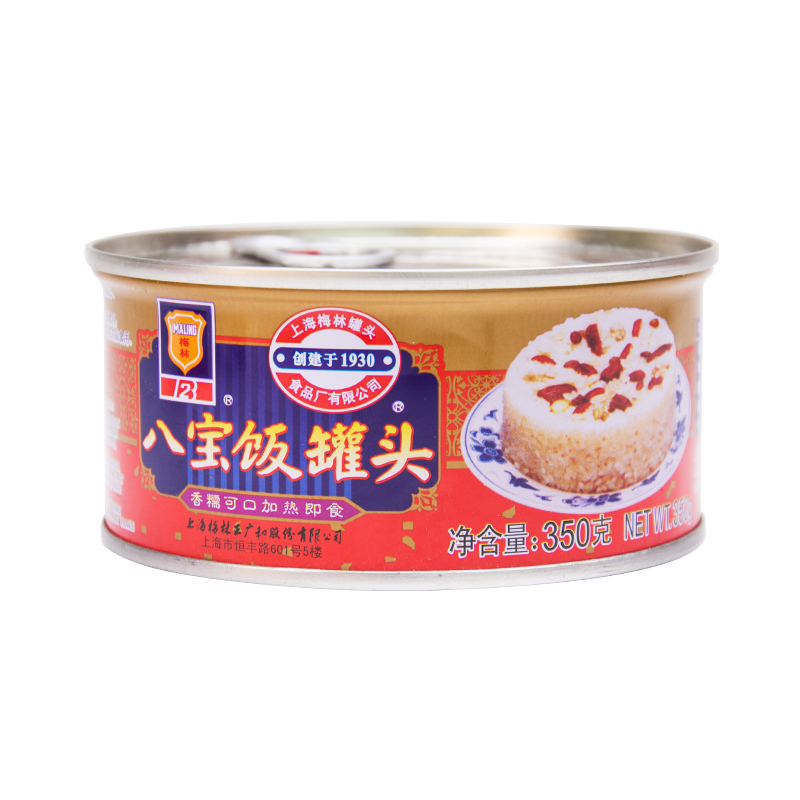 MALING 上海梅林 八宝饭罐头 350g 糯米饭年夜饭八宝饭 中华老字号