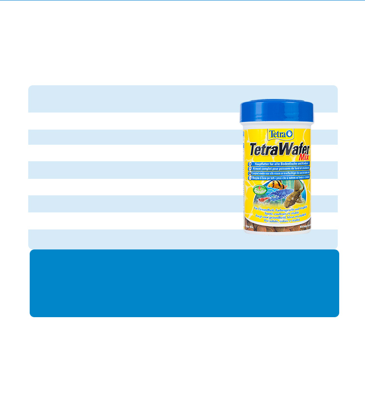 德彩tetra 水晶虾底栖鱼混合饲料119g/250ml