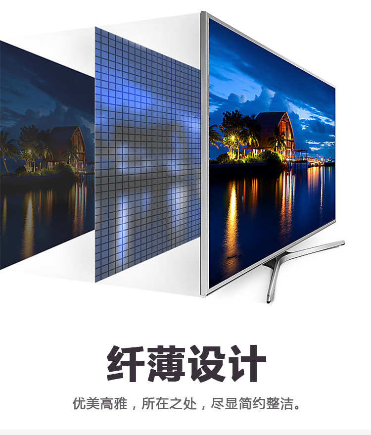 三星（SAMSUNG） UA55MU6320JXXZ 55英寸4K超高清 HDR 智能液晶平板电视机-京东