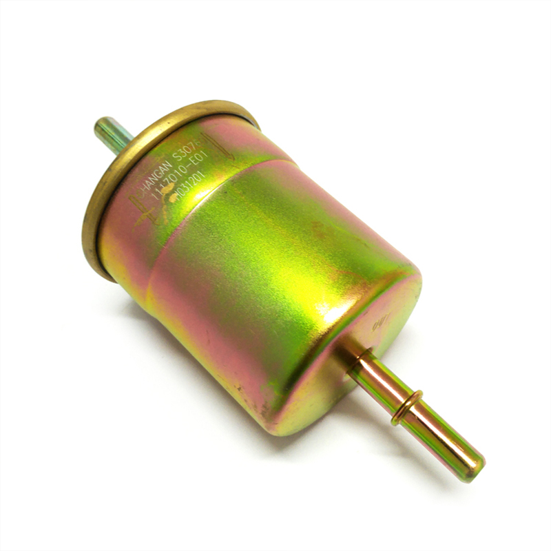 长安汽车（CHANGAN）燃油滤清器/汽油格 原厂汽油滤芯 欧尚1.5/欧诺-京东