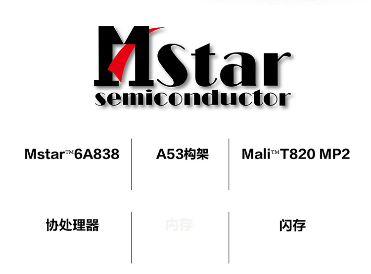 松下（ Panasonic）电视 TH-55EX600C 55英寸六色4K超高清型  HDR智能IPS硬屏液晶电视机（黑色）-京东