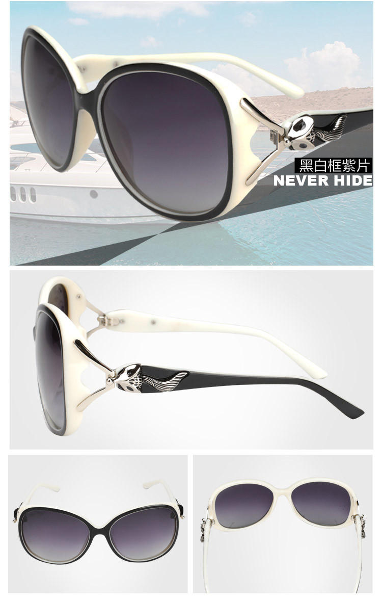 极地火(polarfire)bg204 新款户外遮光镜女款时尚偏光镜太阳镜 黑白框