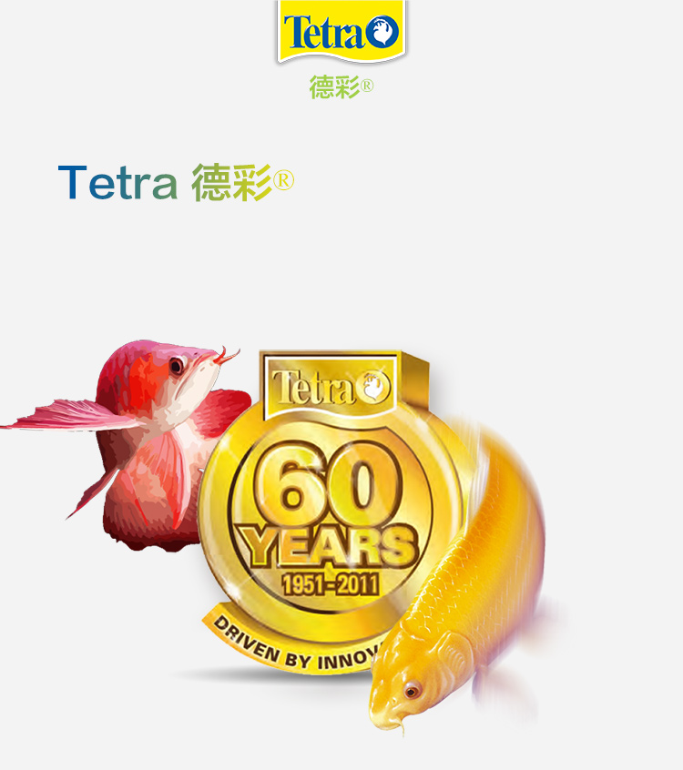 德彩tetra 龟/两栖爬虫条装饲料55g/250ml