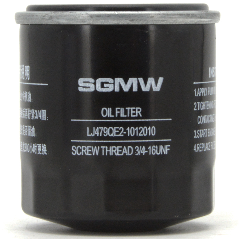 上汽通用五菱(GM) 原厂机油滤清器/机滤/机油格 1.8L(征程/宝骏560/宝骏730/宝骏630) 适用-京东