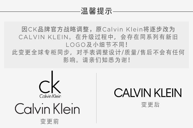 CK卡文克莱（CalvinKlein）手表 MINIMAL系列 典雅金色石英女表K3M23526-京东