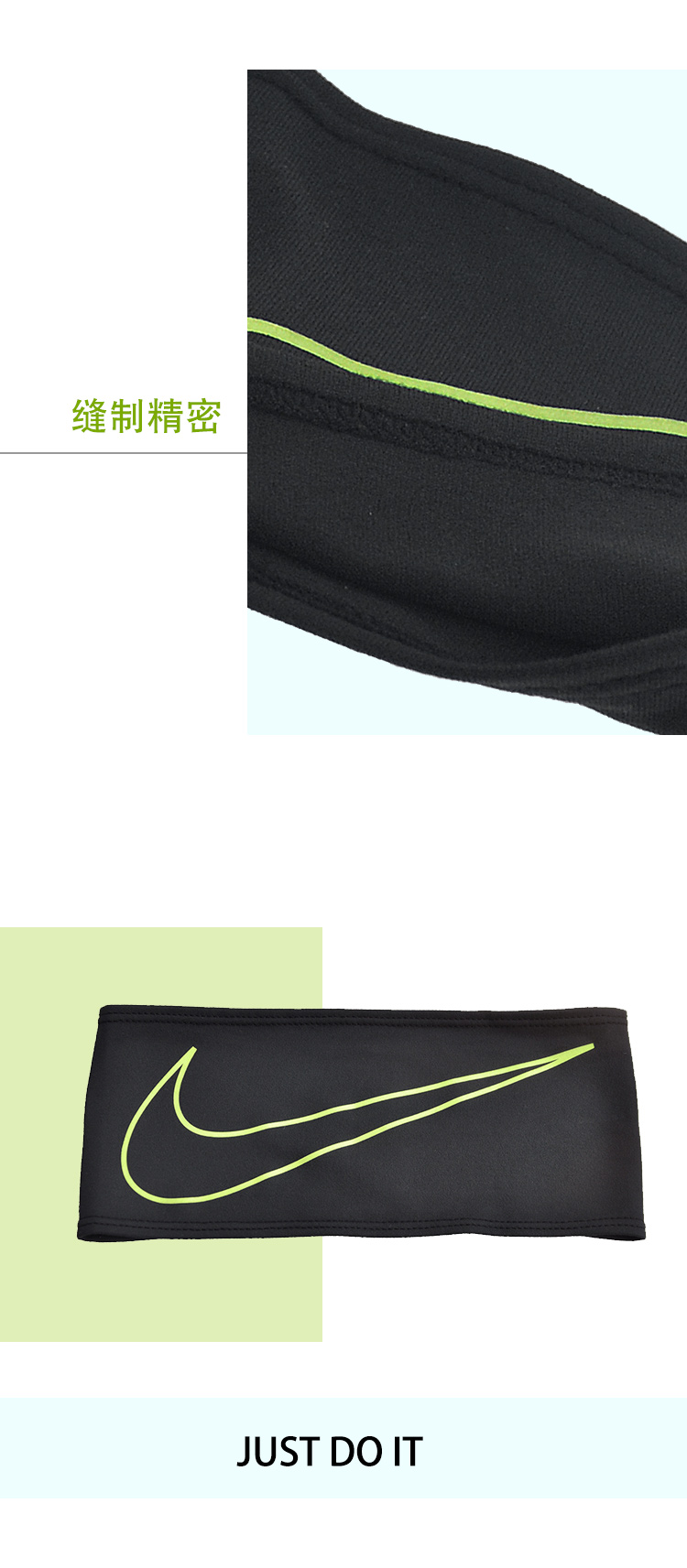 NIKE耐克Dri-fit Swoosh跑步头带发带 男女运动头带健身篮球吸汗带发绳 NRN51023OS-京东