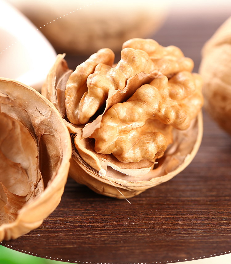 绿岭绿岭有机薄皮核桃500g