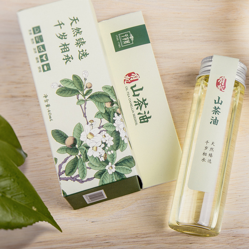 千岁好【保真山茶油】有机山茶油 压榨一级油茶籽油 野生纯茶油40ml