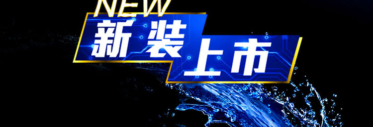 清扬(CLEAR)男士去屑洗发水套装 清爽控油型720mlx2送清爽控油100mlx2-京东