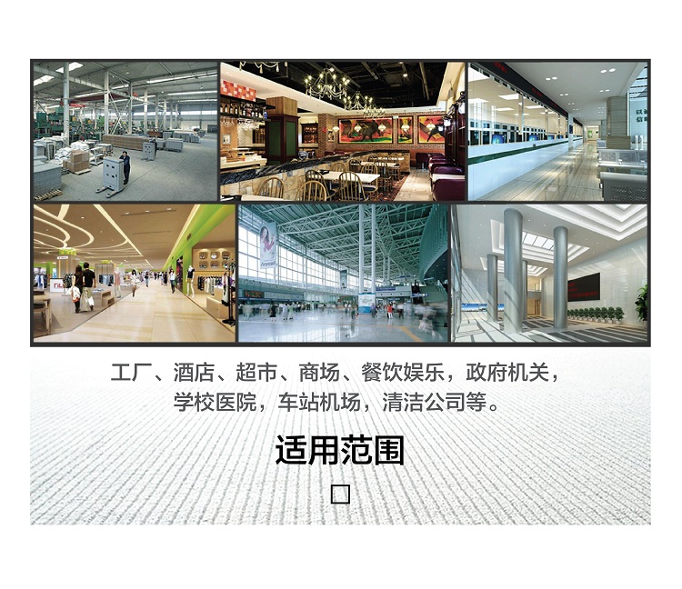 3M 多功能清洁剂 通用清洁剂 通用清洗剂 硬质表面清洁剂 浓缩清洁剂 多用途清洁剂【3.78L/桶】-京东