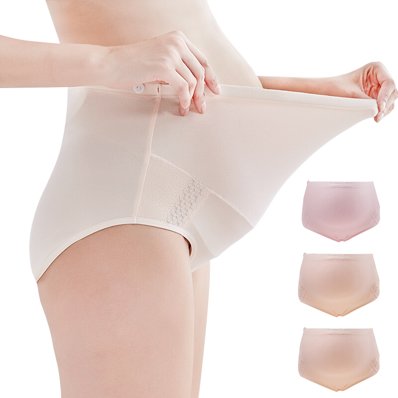 JOYNCLEON Maternity Underwear, Pure Cotton, Adjustable Belly Support, High-Waist Maternity Panties, 3-Pack All-Season Style, XXL Size, Jq9001