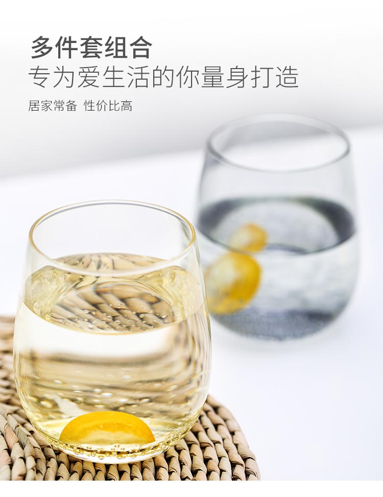 佳佰 340ml烟灰色气泡手工吹制玻璃杯 水杯2个装-京东
