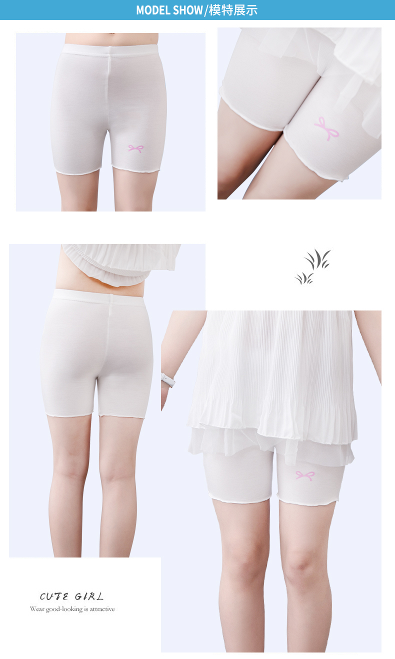 朵熙儿 dorsill z170505女童安全裤女孩夏季防走光三分裤中大童打底