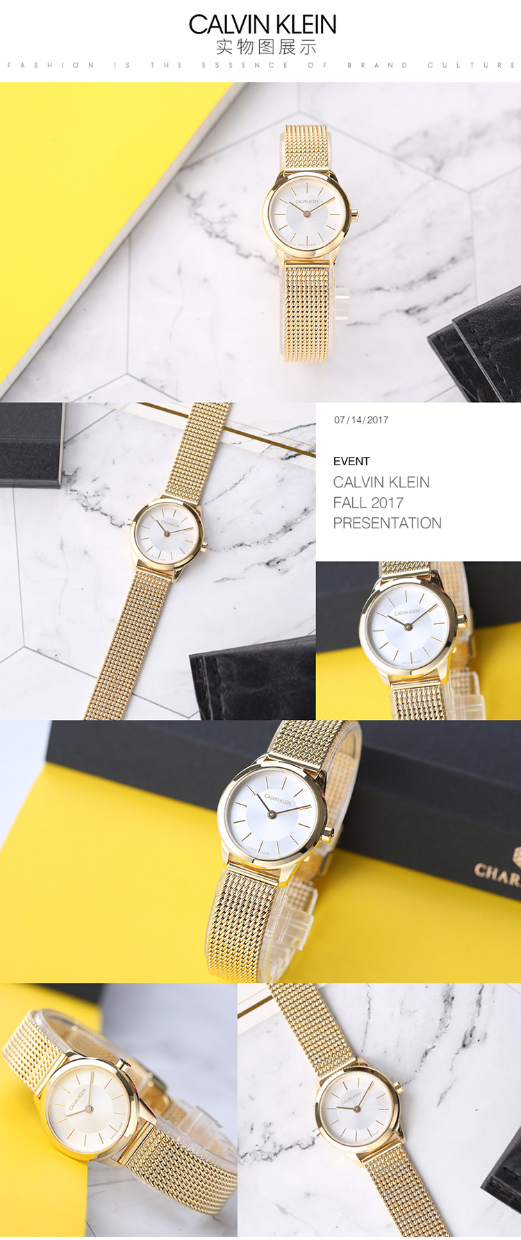 CK卡文克莱（CalvinKlein）手表 MINIMAL系列 典雅金色石英女表K3M23526-京东