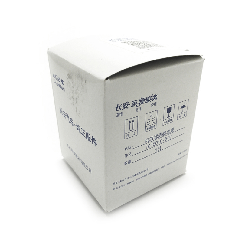 长安汽车（CHANGAN）机油滤清器/机油格 原厂机油滤芯 CS35/逸动/致尚XT/悦翔V7 1.6/悦翔V5 1.5/凌轩-京东
