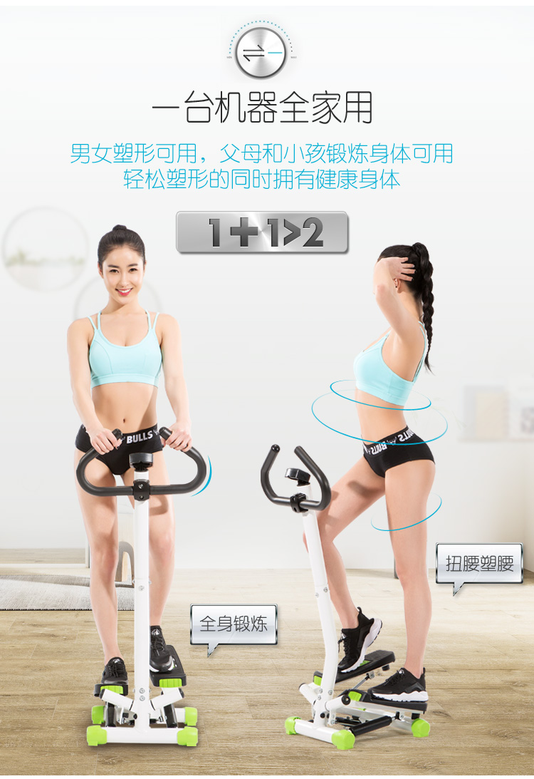 Suncao Home Handrail Fitness Stepper, Mini Hydraulic Stepping Machine, Floor Exercise Device SC-S085 Peach Pink 5