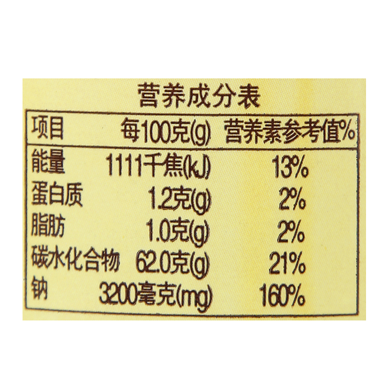 佳宝 广东老字号果脯蜜饯果干 新鲜无花果水果干丝特产 无花果干110g