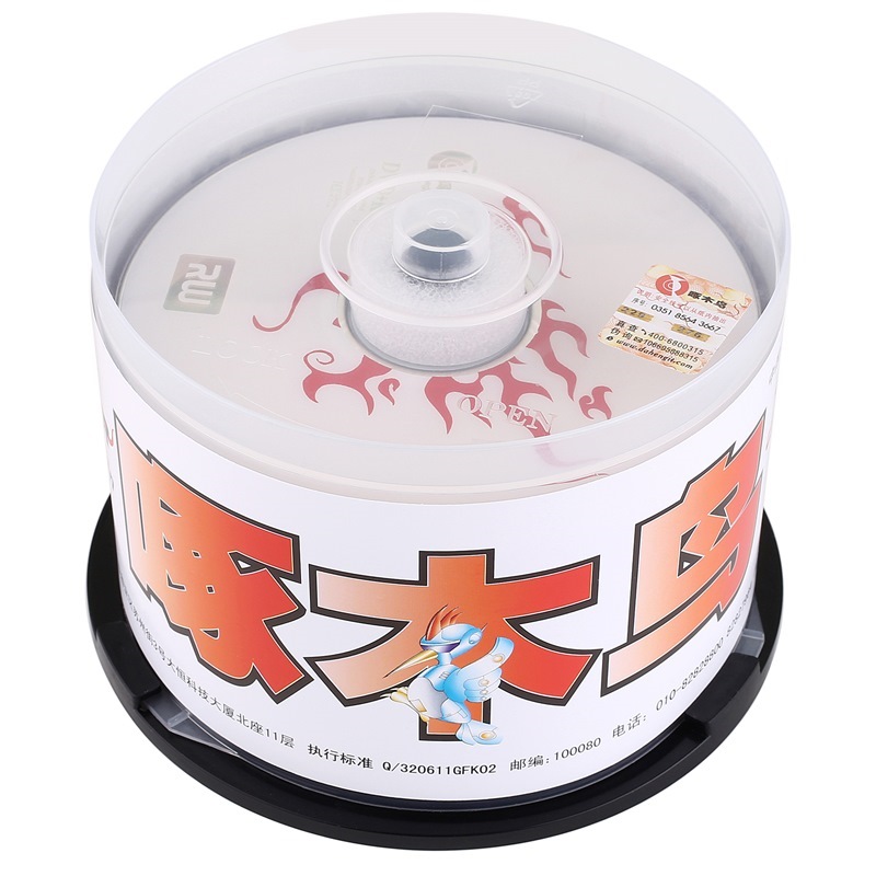 Zhuomuniao DVD+R Discs/recordable Discs/blank Discs/recordable Media, 16x Speed, 4.7GB, Huo Series, 50 Pieces in A Barrel, Recordable Discs