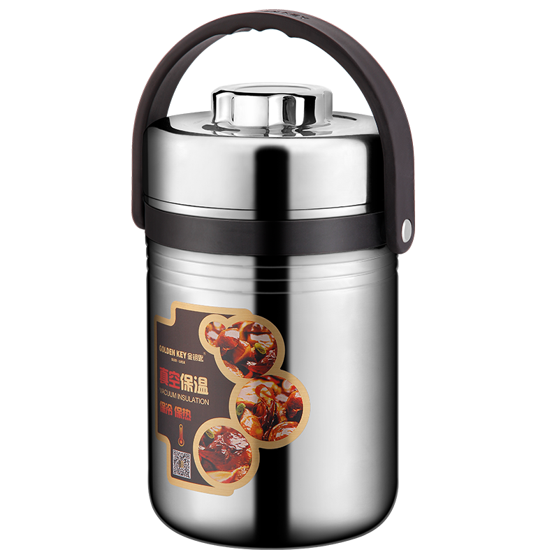 Jinyaoshi 304 Insulated Food Container, 2.5L Straight Anti-Spill Vacuum Stainless Steel Lunch Box, Thermal Bucket, GK-R2500T