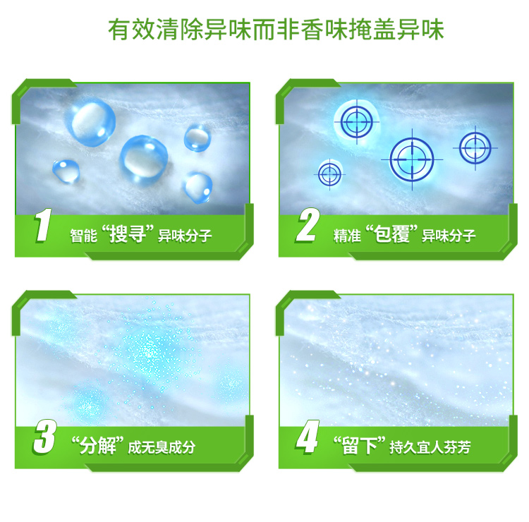 玫瑰_750_03.jpg
