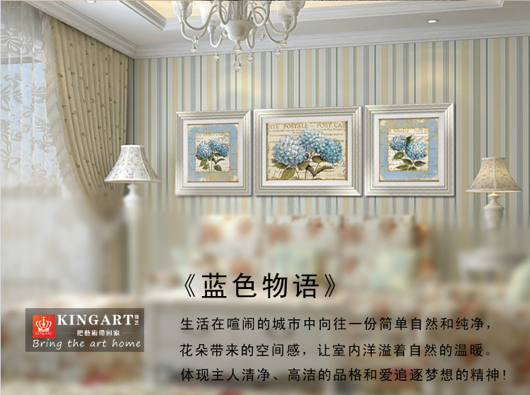 
                                        锦艺 简欧美式装饰画 新古典后现代客厅沙发有框画卧室床头墙壁画餐厅画孔雀家居三联画S157 孔雀吉祥一套3联价格 60*80                