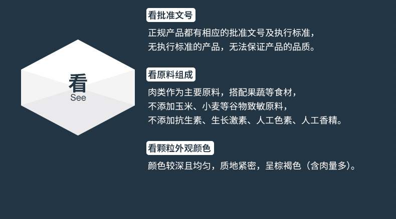 【京东joy联名款】伯纳天纯（Pure&Natural）宠物狗粮 鸡肉樱桃小型犬全价成年犬粮 2kg-京东