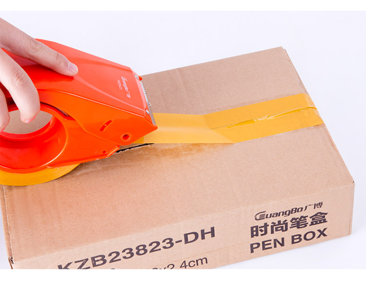 广博(GuangBo)6卷装60mm*100y米黄色封箱宽胶...-京东