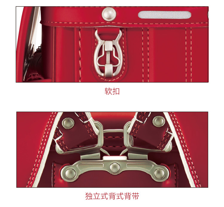 国誉(KOKUYO)日本进口小学生儿童学习用品双肩背包减压护...-京东