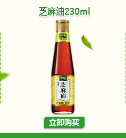 太太乐蔬之鲜400g/袋炒蔬菜调味料品代替味精鸡精-京东