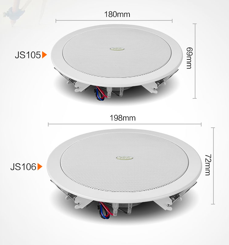 Потолочный громкоговоритель HiVi JS105, 5 дюймов, постоянное напряжение, для фоновой музыки, систем оповещения и конференц-залов