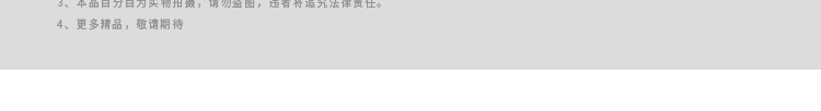 佳佰 实木8钩皮带架 1支装  原木色 2H52826-京东