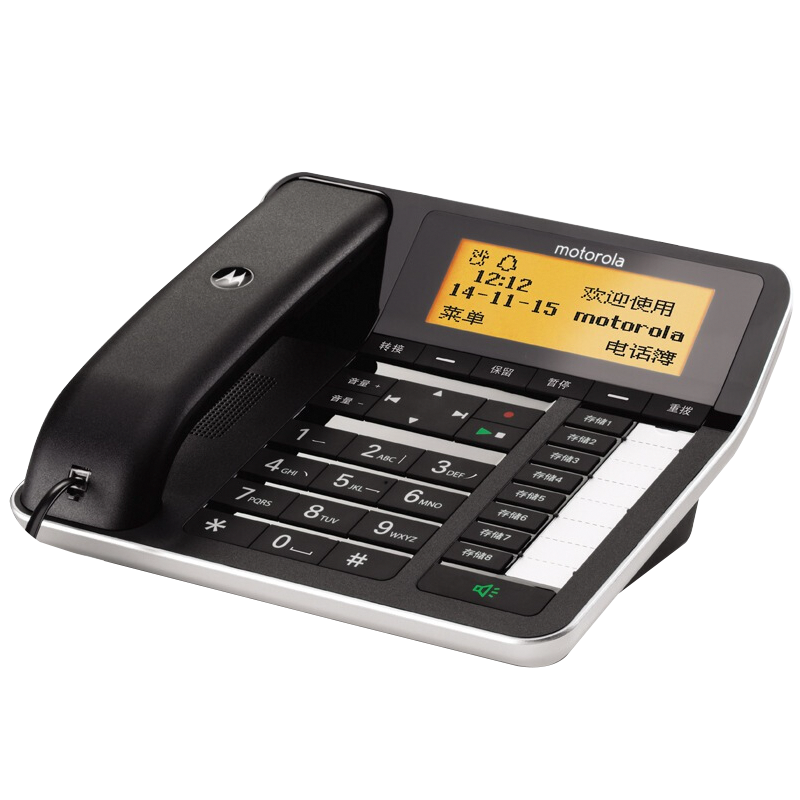 Motorola Landline Telephone with Recording Function, Office Fixed-Line Phone with Full Chinese Voice Announcements And Hands-Free Support, Compatible with 128GB Memory Card CT700C (Black)