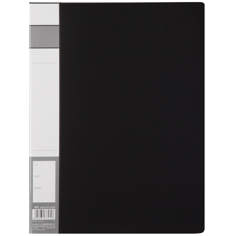 COMIX File/folder/long Box A4, Black A603