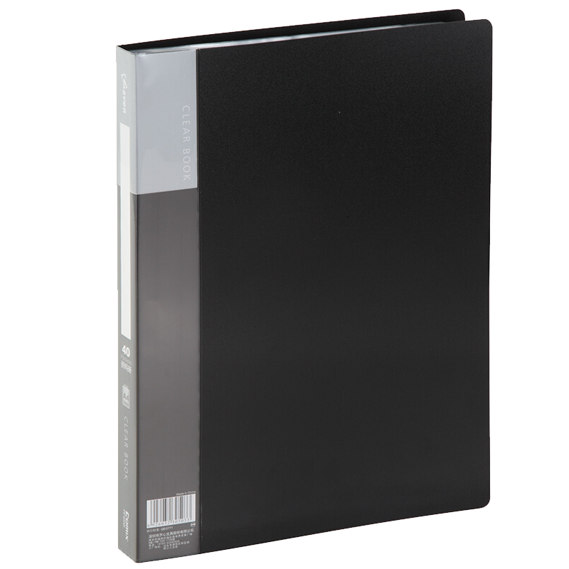 COMIX 40-Page A4 Document Folder/file Sheet/folder, Black, Office Stationery PF40AK