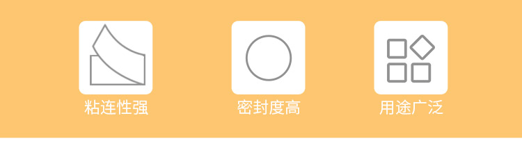 广博(GuangBo)6卷装60mm*100y米黄色封箱宽胶...-京东