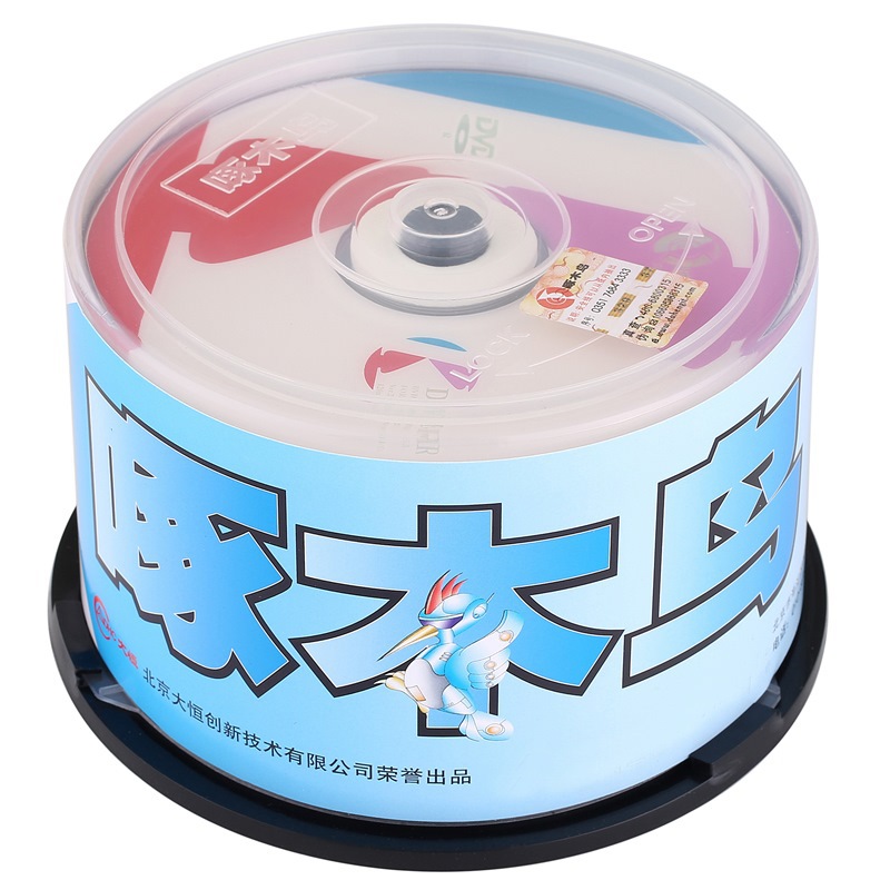 Zhuomuniao DVD-R Discs/recordable Discs/blank Discs/recordable Discs/16x Speed 4.7GB K Series 50 Pieces in A Barrel Recordable Discs