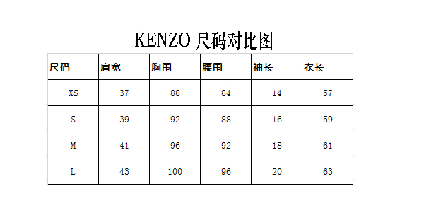 kenzo 高田贤三 女士白色棉质休闲短袖体恤衫 pf852ts7214ya 01 xl